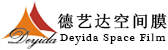淄博首創機械有限公司